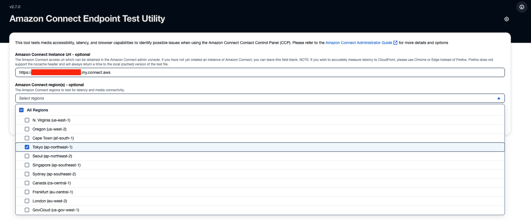 Amazon Connectへの通信が正常か確認したい | Your Connect Portal